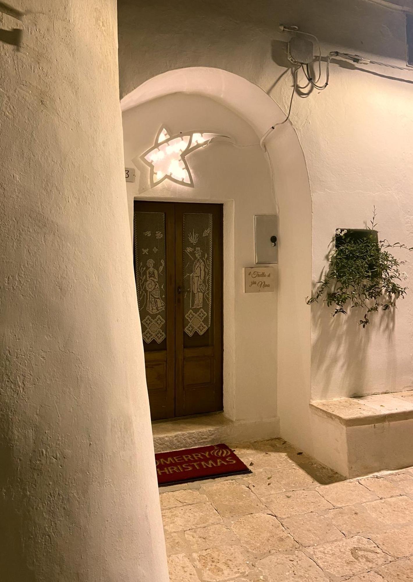 Апартаменты Trullo Zia Nina Альберобелло Экстерьер фото